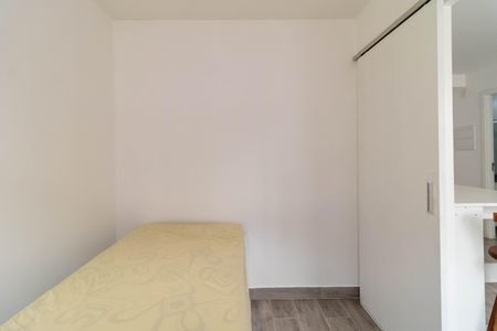 Apartamento para alugar com 35m², 2 quartos e sem vaga Apartamento para alugar com 35m², 2 quartos e sem vagaQuarto 1