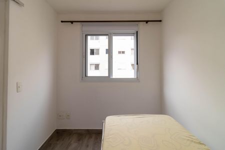 Apartamento para alugar com 35m², 2 quartos e sem vaga Apartamento para alugar com 35m², 2 quartos e sem vagaQuarto 1