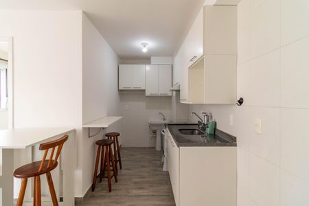 Apartamento para alugar com 35m², 2 quartos e sem vaga Apartamento para alugar com 35m², 2 quartos e sem vagaCozinha