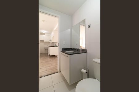Apartamento para alugar com 35m², 2 quartos e sem vaga Apartamento para alugar com 35m², 2 quartos e sem vagaBanheiro
