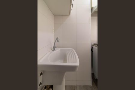 Apartamento para alugar com 35m², 2 quartos e sem vaga Apartamento para alugar com 35m², 2 quartos e sem vagaÁrea de Serviço