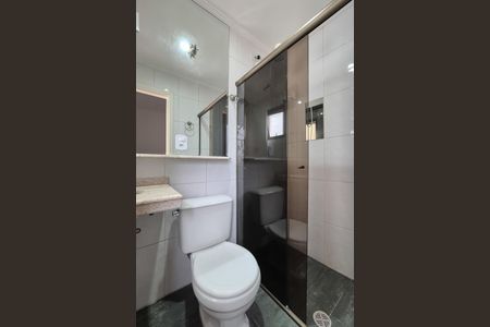 Apartamento para alugar com 92m², 3 quartos e 2 vagasBanheiro do Quarto 1