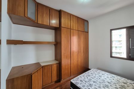 Apartamento para alugar com 92m², 3 quartos e 2 vagasQuarto 2