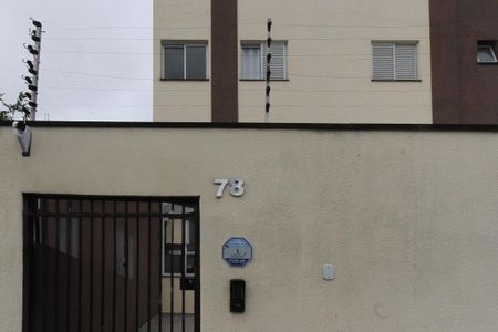 Apartamento à venda com 38m², 1 quarto e sem vagaFachada