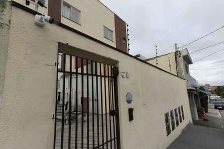 Apartamento à venda com 38m², 1 quarto e sem vagaFachada