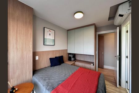 Apartamento à venda com 131m², 3 quartos e 2 vagas Apartamento à venda com 131m², 3 quartos e 2 vagasSuíte 1