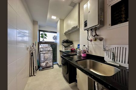 Apartamento à venda com 131m², 3 quartos e 2 vagas Apartamento à venda com 131m², 3 quartos e 2 vagasÁrea de Serviço