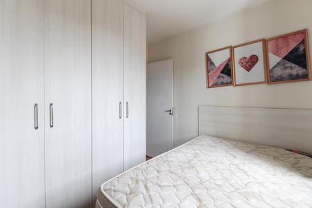 Apartamento à venda com 45m², 2 quartos e 1 vaga Apartamento à venda com 45m², 2 quartos e 1 vagaQuarto 1