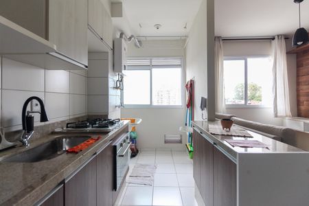 Apartamento à venda com 45m², 2 quartos e 1 vaga Apartamento à venda com 45m², 2 quartos e 1 vagaCozinha