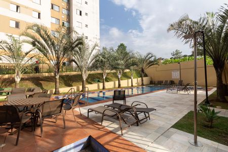 Apartamento à venda com 45m², 2 quartos e 1 vaga Apartamento à venda com 45m², 2 quartos e 1 vagaÁrea Comum - Piscina