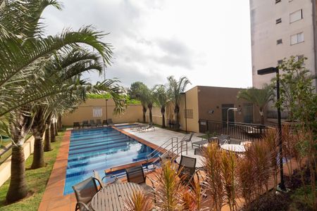 Apartamento à venda com 45m², 2 quartos e 1 vaga Apartamento à venda com 45m², 2 quartos e 1 vagaÁrea Comum - Piscina