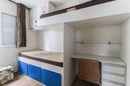 Apartamento à venda com 45m², 2 quartos e 1 vaga Apartamento à venda com 45m², 2 quartos e 1 vagaQuarto 2