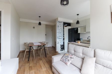 Apartamento à venda com 45m², 2 quartos e 1 vaga Apartamento à venda com 45m², 2 quartos e 1 vagaSala