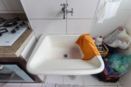 Apartamento à venda com 45m², 2 quartos e 1 vaga Apartamento à venda com 45m², 2 quartos e 1 vagaÁrea de Serviço