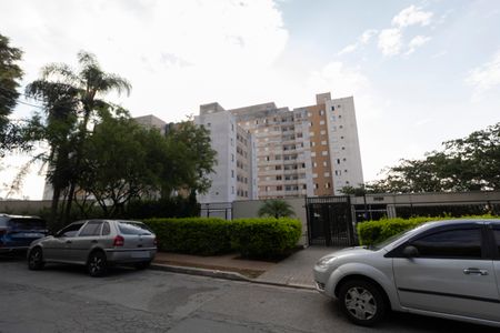 Apartamento à venda com 45m², 2 quartos e 1 vaga Apartamento à venda com 45m², 2 quartos e 1 vagaFachada
