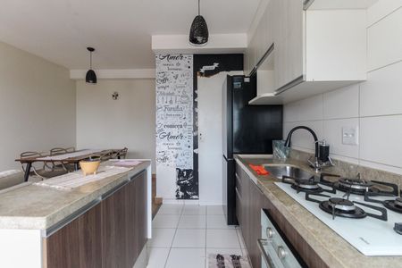 Apartamento à venda com 45m², 2 quartos e 1 vaga Apartamento à venda com 45m², 2 quartos e 1 vagaCozinha