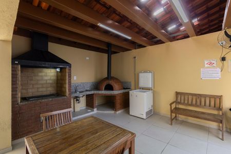 Apartamento à venda com 45m², 2 quartos e 1 vaga Apartamento à venda com 45m², 2 quartos e 1 vagaÁrea Comum - Churrasqueira