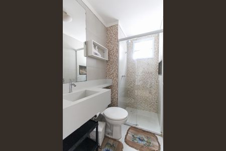 Apartamento à venda com 45m², 2 quartos e 1 vaga Apartamento à venda com 45m², 2 quartos e 1 vagaBanheiro