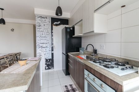 Apartamento à venda com 45m², 2 quartos e 1 vaga Apartamento à venda com 45m², 2 quartos e 1 vagaCozinha