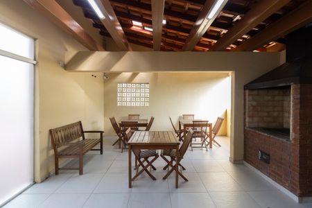 Apartamento à venda com 45m², 2 quartos e 1 vaga Apartamento à venda com 45m², 2 quartos e 1 vagaÁrea Comum - Churrasqueira