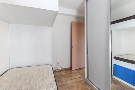 Apartamento à venda com 45m², 2 quartos e 1 vaga Apartamento à venda com 45m², 2 quartos e 1 vagaQuarto 2