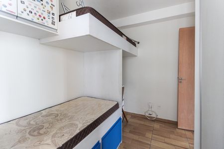 Apartamento à venda com 45m², 2 quartos e 1 vaga Apartamento à venda com 45m², 2 quartos e 1 vagaQuarto 2