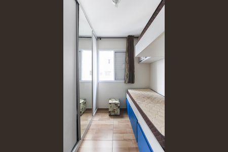 Apartamento à venda com 45m², 2 quartos e 1 vaga Apartamento à venda com 45m², 2 quartos e 1 vagaQuarto 2
