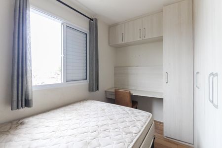 Apartamento à venda com 45m², 2 quartos e 1 vaga Apartamento à venda com 45m², 2 quartos e 1 vagaQuarto 1