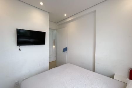 Apartamento à venda com 42m², 2 quartos e sem vagaQuarto 2