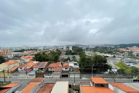 Apartamento à venda com 42m², 2 quartos e sem vagaVista - Quarto 1