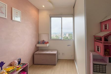 Apartamento à venda com 42m², 2 quartos e sem vagaQuarto 1