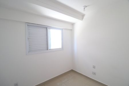 Apartamento para alugar com 118m², 2 quartos e 1 vagaQuarto 1