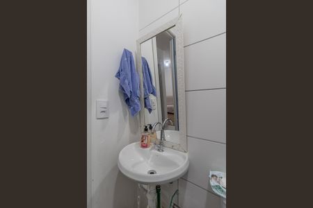 Apartamento para alugar com 45m², 2 quartos e sem vaga Apartamento para alugar com 45m², 2 quartos e sem vagaBanheiro