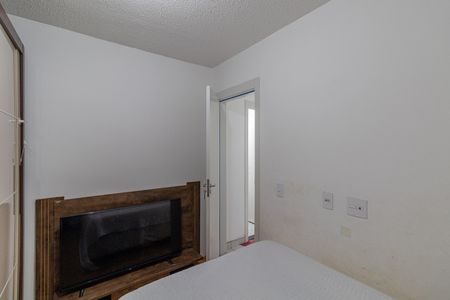 Apartamento para alugar com 45m², 2 quartos e sem vaga Apartamento para alugar com 45m², 2 quartos e sem vagaQuarto 2