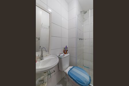 Apartamento para alugar com 45m², 2 quartos e sem vaga Apartamento para alugar com 45m², 2 quartos e sem vagaBanheiro