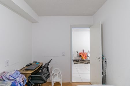 Apartamento para alugar com 45m², 2 quartos e sem vaga Apartamento para alugar com 45m², 2 quartos e sem vagaQuarto 1