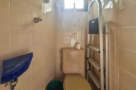 Apartamento para alugar com 60m², 1 quarto e 1 vagaÁrea de serviço 