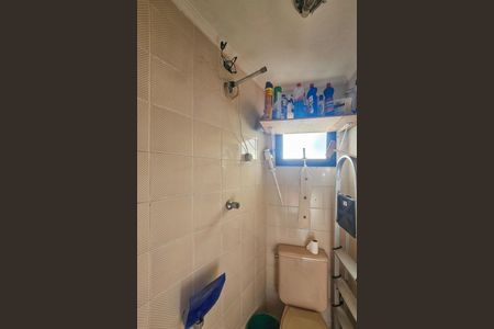 Apartamento para alugar com 60m², 1 quarto e 1 vagaÁrea de serviço 