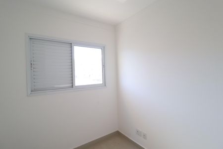 Apartamento para alugar com 59m², 2 quartos e 1 vagaQuarto 2