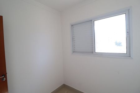 Apartamento para alugar com 59m², 2 quartos e 1 vagaQuarto 2