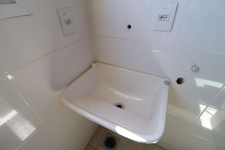 Apartamento para alugar com 59m², 2 quartos e 1 vagaCozinha e Área de Serviço