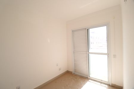 Apartamento para alugar com 59m², 2 quartos e 1 vagaQuarto 1