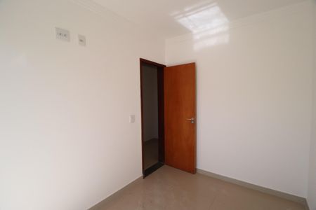 Apartamento para alugar com 59m², 2 quartos e 1 vagaQuarto 1