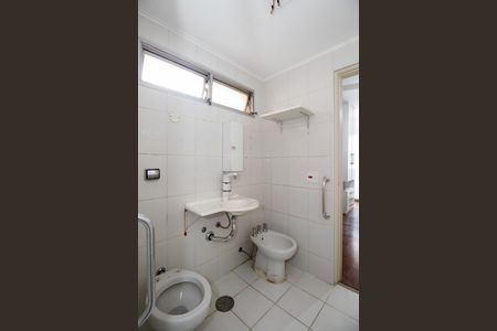 Apartamento para alugar com 108m², 2 quartos e 1 vagaBanheiro da Suíte