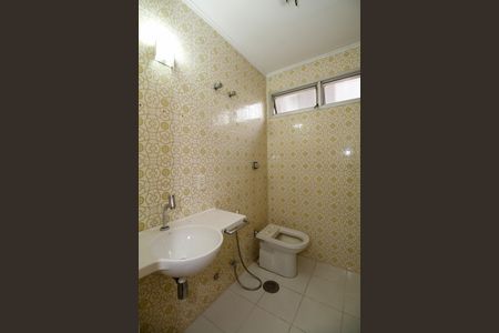 Apartamento para alugar com 108m², 2 quartos e 1 vagaBanheiro Social