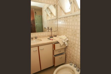 Apartamento à venda com 103m², 3 quartos e 1 vagaBanheiro Social