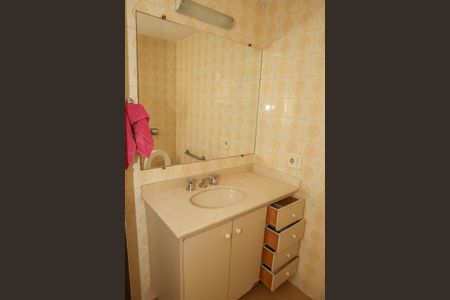 Apartamento à venda com 103m², 3 quartos e 1 vagaBanheiro da Suíte