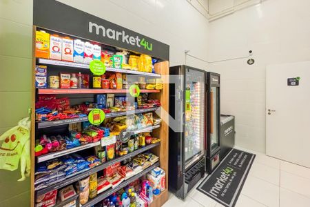 Apartamento à venda com 120m², 3 quartos e 2 vagasÁrea comum