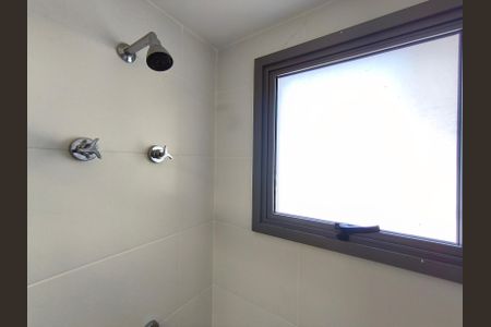 Apartamento à venda com 120m², 3 quartos e 2 vagasBanheiro da Suíte 1