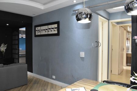 Apartamento para alugar com 71m², 3 quartos e 1 vagaSala